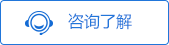 马上使用更好的服务器托管商！